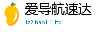 王中王493333WWW马头诗任2025年港彩黑白图资料